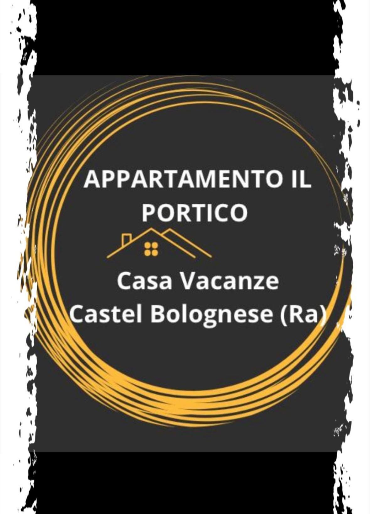 Appartamento "Il Portico" A Soli 8 Chilometri Da Imola E 7 Chilometri Da Faenza Exterior photo